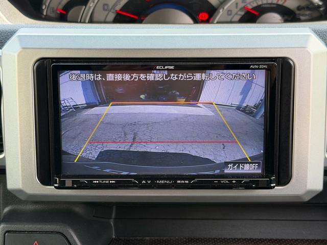 Câmera de ré do Daihatsu Wake. Foto de anúncio externo; não é estoque da Auto Club Yu.
